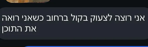 עדות לקוח