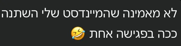 עדות לקוח
